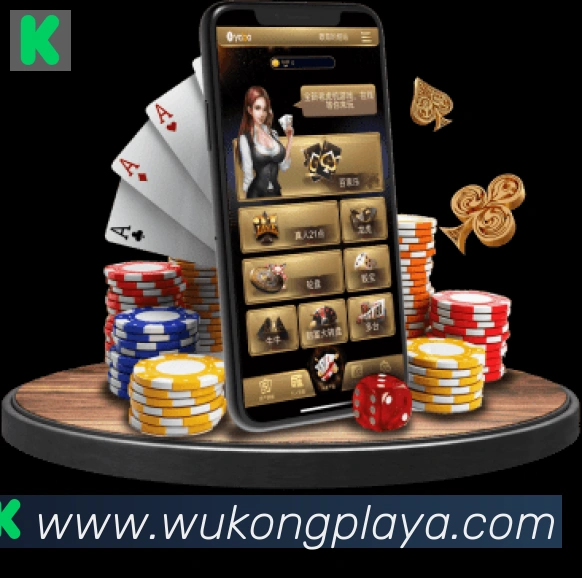 悟空体育服务体系